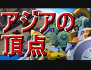 かなり強行軍のダンボール戦機BOOST  実況プレイ part.17