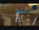 【解説＆実況】閃の軌跡Ⅲ　探索#6