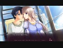 GUNの美少女ゲー実況!碧√#7「2人伐りの観覧車でKISSのrevengeを!」初恋1/1を遣って逝く