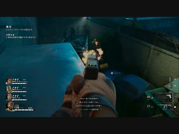 Back4Blood 鈍足兵がGUN張る！(シリーズ417)