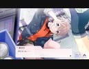 かしゃーん