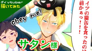 人気の イラストメイキング 動画 993本 2 ニコニコ動画