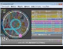 simai　シャンティア～しあわせのくに～ Re:MASTER Lv.12+