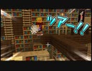 やだシマ【1分耐久】