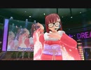 魔法使いによる「ドリームクラブGogo.」実況プレイ　part２５９