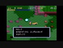 【実況】ソウルブレイダーをいい大人達のマオーが本気で遊んでみた。part3