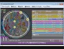 simai　シャンティア～しあわせのくに～ MASTER Lv.11