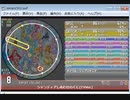 シャンティア～しあわせのくに～ EXPERT Lv.8 maimai創作譜面