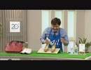 2021/09/05　アイルウォッシュ　洗うように〈革〉の汚れを落とす！ 河口　＜ＱＶＣ福島＞