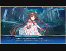 【ジェミニシード】3周年ステップアップ召喚ガチャ