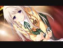 GUNの美少女ゲー実況!碧√#8「会長を名前呼び!?祐馬君に皆が怪しむが」初恋1/1を遣って逝く