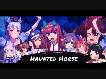 Haunted Horse