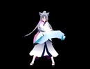 君と超えて行く茜空 feat. 東北イタコ
