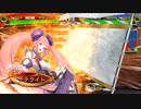【ﾍﾀﾚ】三国志大戦Ver.3.6.0D【サテライト】179回