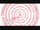 Mazare & Saint Agnes - Light It Up