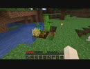 【Minecraft】英語を頑張るクラフト part7【ゆっくり+google実況】