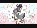 空想ループ／てのり feat.初音ミク