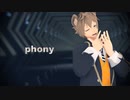 【MMDツイステ】フォニイ【ラギー・ブッチ】