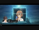前邨ザナドゥ第87話「アヴァロンマスター」【東亰ザナドゥeX＋】