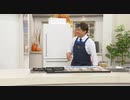 2021/09/06　メイド　イン　ジャパンのキッチン用品 浦野＜ＱＶＣ福島＞