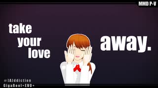 [A]ddictionをカリーナちゃんに踊ってもらった