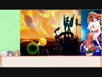 【Cevio実況】 Cevio4人娘のロックマンゼクス part4 【ロックマンゼクス】