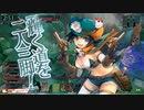 【wlw】この人誰なん？ part143【ドロシィ EX10】