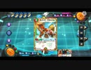 【淫夢実況】迫真デュエプレ部無課金の裏技mp15～未来視と透過の一撃～