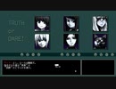 VA-11 Hall-A -ヴァルハラ-その48【ゲーム実況】