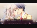 GUNの美少女ゲー実況!碧√#10【緊張の初体験】初恋1/1を遣って逝く