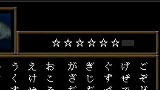 【四人実況】腰抜け案内人と行く恐怖の美術館【Ib】part10