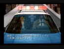 パラサイト・イヴ　のんびり実況　その１１