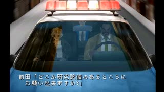 パラサイト・イヴ　のんびり実況　その１１