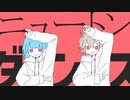 「ニュートンダンス」歌ってみた／Sokei