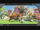 【BotW】VS ライネル、ヒノックス、ガーディアン同時戦闘