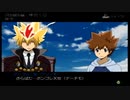 まったり家庭教師ヒットマンREBORN！禁断の闇のデルタを実況しますPart11