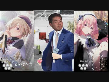 ンアッー！イドリープライド.mp6