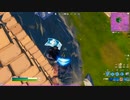 ヴェノムシルビオートとショックウェーブランチャーが強すぎた... #shorts「FORTNITE」「フォートナイト」