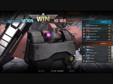 【バトオペ2】少し喋るMS道No.122◆ドムLv.4◆450北極ベシ