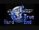 【STG】下手なりにガイアシード_Hard【PlayStation】