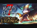 【LoL】Mastery 7 Challenge Yuumi #1-1【実況プレイ】#10