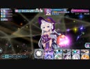 七つの煌めき(水曜：助っ人採用) 4443万(旧記録)  ※音声無し