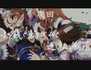 【MUGEN】一キャラで二度美味しい同キャラタッグ狂中位トーナメント　パート10
