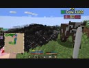 【Minecraft】レミリア新天地冒険譚 Part.4【ゆっくり実況】