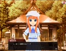 【実況】ひぐらしのなく頃に　命 part55
