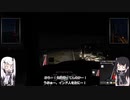 【ATS】アリアル・ミリアルが運送会社を手伝います Part.8【coefont実況プレイ】