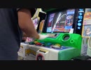 【pop'n music】禅ジャズ(EX) 自己べ
