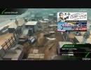 BBPS4斯ク戦ヘリ105