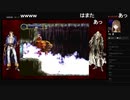 部長の 悪魔城ドラキュラX 月下の夜想曲【実況プレイ】その11