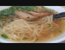 【閲覧注意】ある日の飯テロ（その１０２）